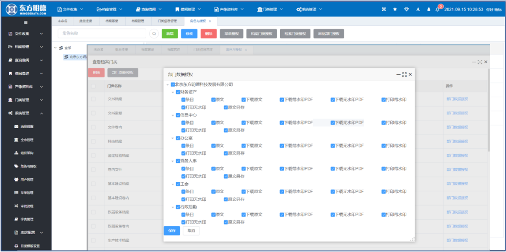 1642646070777842.png 图片1.png